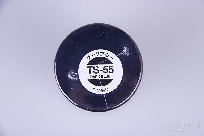 Краска-спрей (Dark blue) TS-55 Tamiya