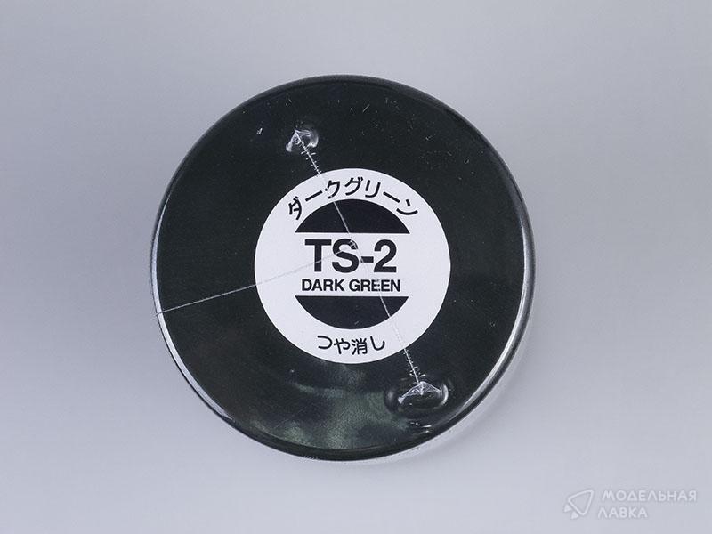 Краска-спрей (Dark Green) TS-2 Tamiya