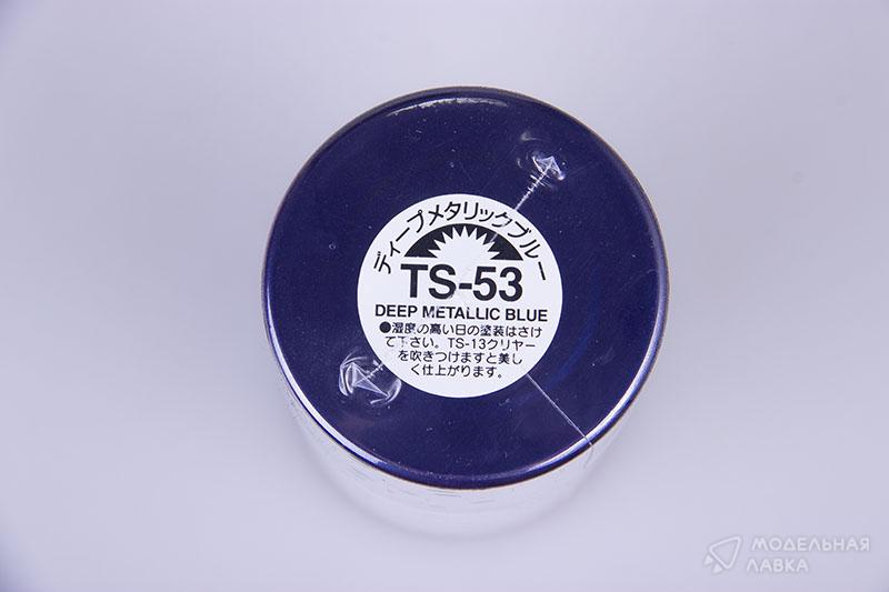 Краска-спрей (Deep metallic blue) TS-53 Tamiya