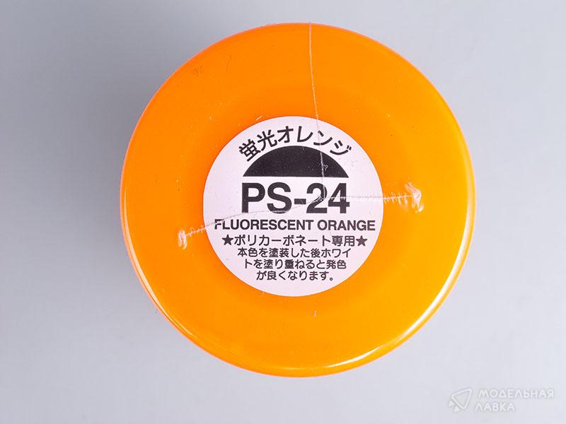 Краска-спрей (Fluorescent Orange) PS-24 Tamiya