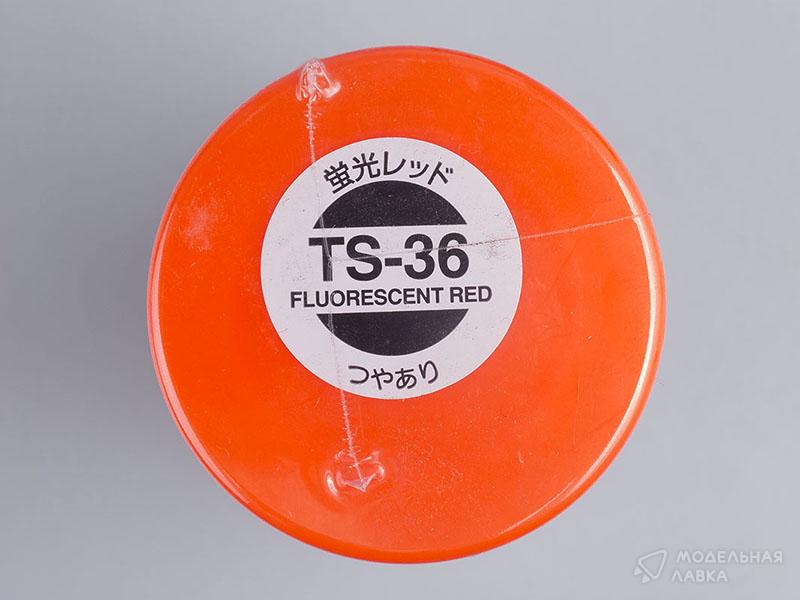 Краска-спрей (Fluorescent Red) TS-36 Tamiya