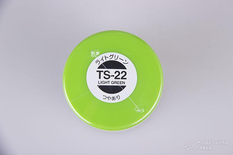 Краска-спрей (Light green) TS-22 Tamiya