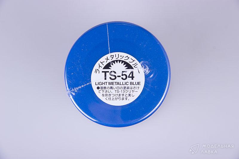 Фото #2 для Краска-спрей (Light metallic blue) TS-54