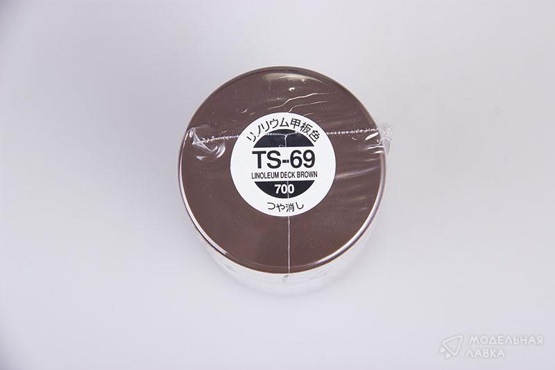 Краска-спрей (Linoleum deck brown) TS-69 Tamiya