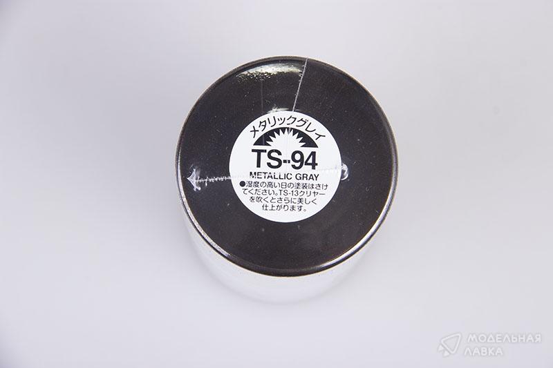 Краска-спрей (Metallic gray) TS-94 Tamiya
