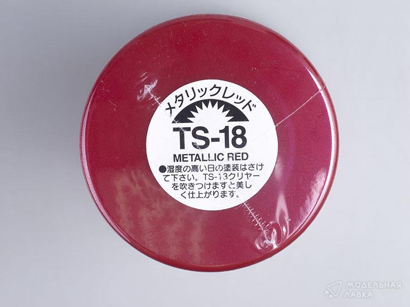 Краска-спрей (Metallic Red) TS-18 Tamiya