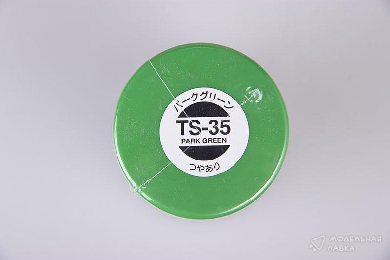 Краска-спрей (Park green) TS-35 Tamiya