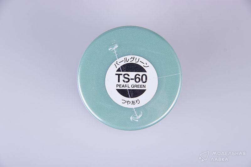 Краска-спрей (Pearl green) TS-60 Tamiya