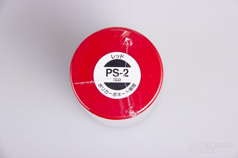 Краска-спрей (Red) PS-2 Tamiya