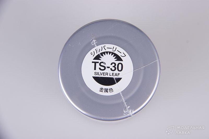 Краска-спрей (Silver leaf) TS-30 Tamiya