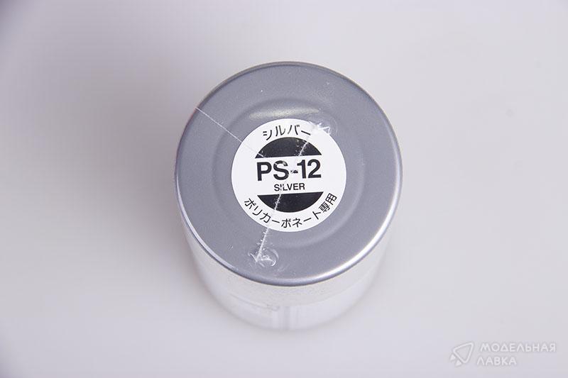 Краска-спрей (Silver) PS-12 Tamiya
