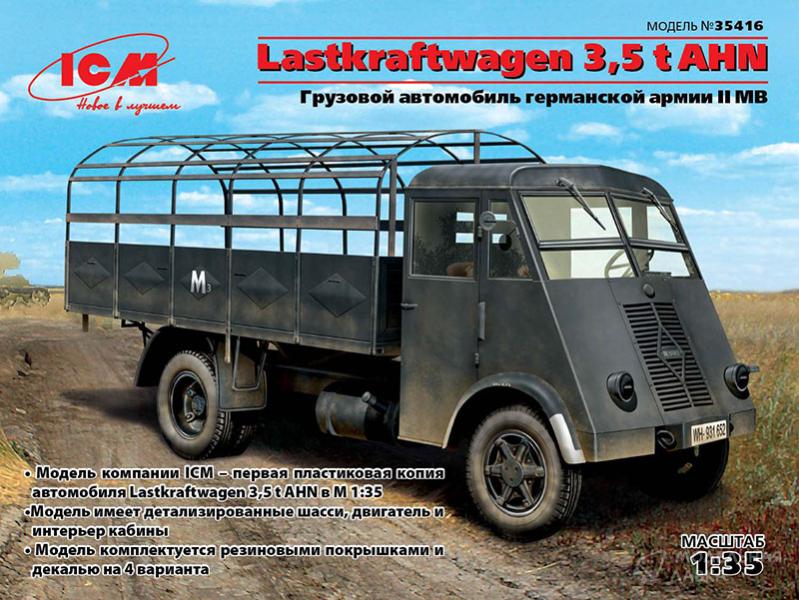 Фото #10 для Сборная модель Lastkraftwagen 3,5 t AHN, Грузовой автомобиль германской армии II MB