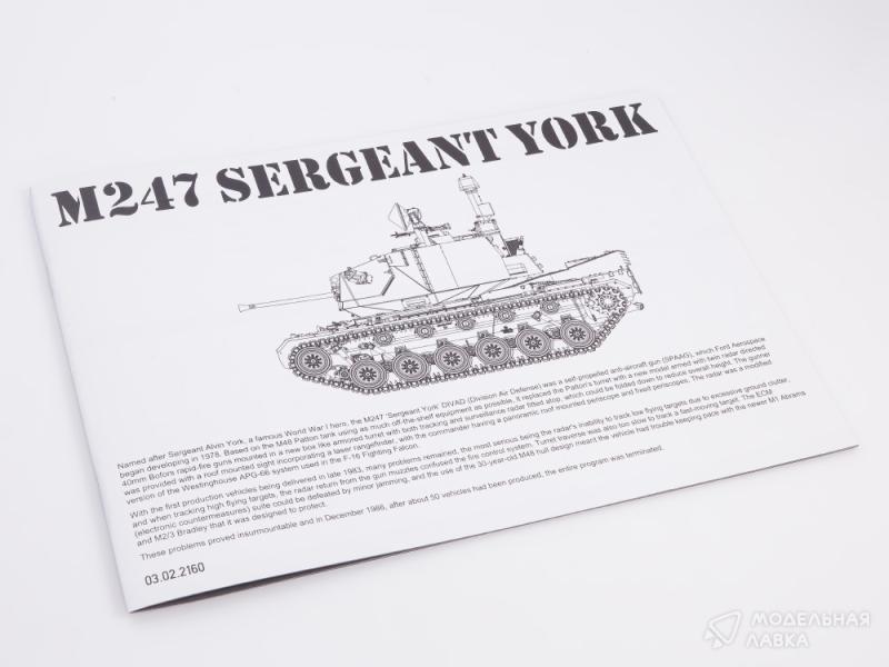 Фото #3 для Сборная модель M247 Sergeant York SPAA
