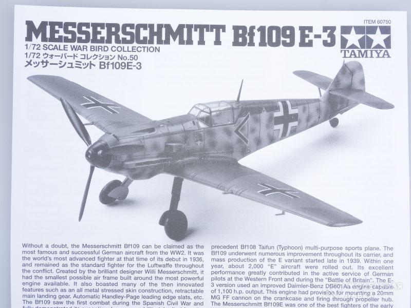 Фото #5 для Сборная модель Messerschmitt BF109 E-3