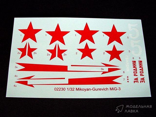 Сборная модель Mikoyan-Gurevich MiG-3 Trumpeter