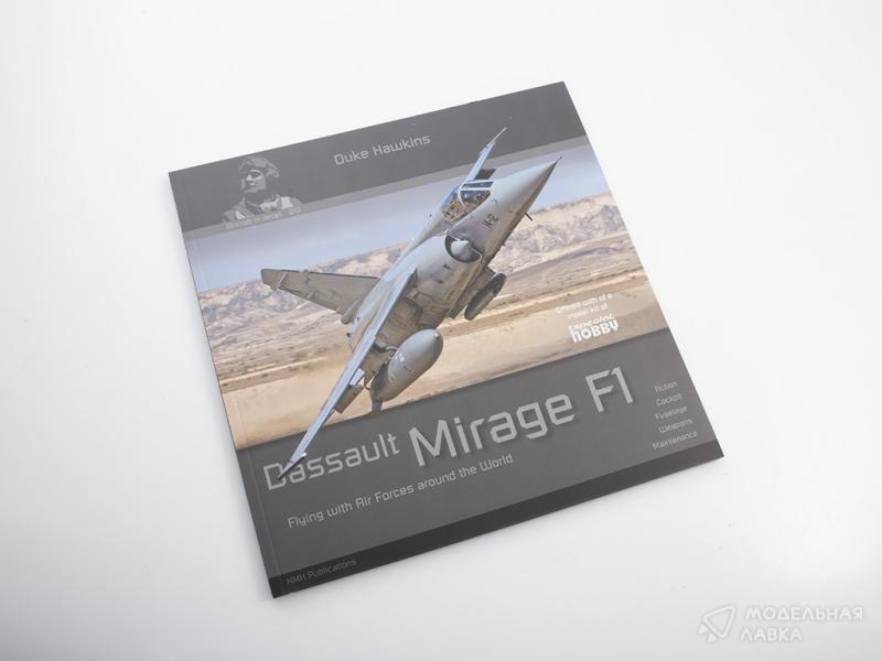 Фото #4 для Сборная модель Mirage F.1 Duo Pack & Book