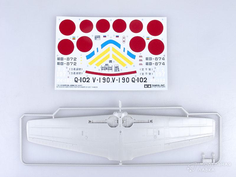 Фото #4 для Сборная модель Mitsubishi A6M3 Type 32 Zero Fighter (HAMP) 7 фигур.