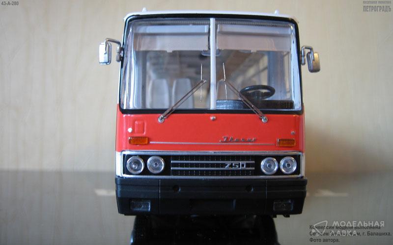 Набор для доработки моделей автобуса Икарус 280 (250, 260) Петроградъ и S&B
