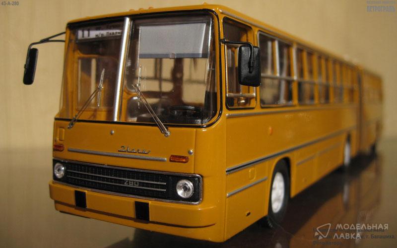 Фото #4 для Набор для доработки моделей автобуса Икарус 280 (250, 260)
