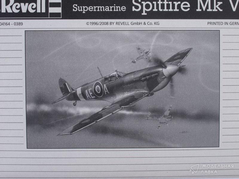 Фото #7 для Сборная модель набор: самолет Spitfire Mk V с клеем, кисточкой и красками
