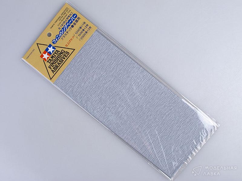 Набор шлифовальной бумаги: P1200, P1500, P2000 Tamiya