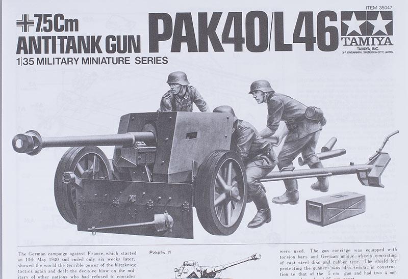 Фото #5 для Сборная модель немецкая 75-мм противотанковая пушка PAK40/L46 с расчетом (3 фигуры)