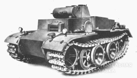 Фото #6 для Немецкий лёгкий танк T-IF