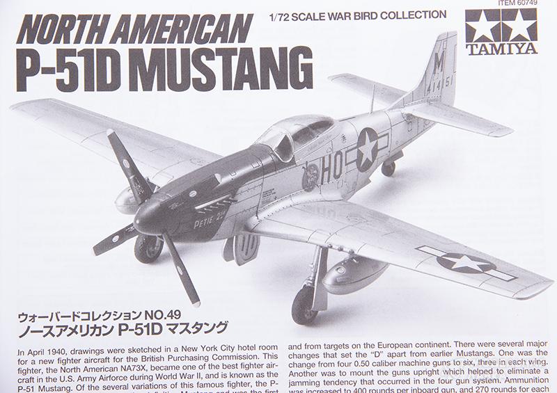 Фото #5 для Сборная модель North American P-51D Mustang