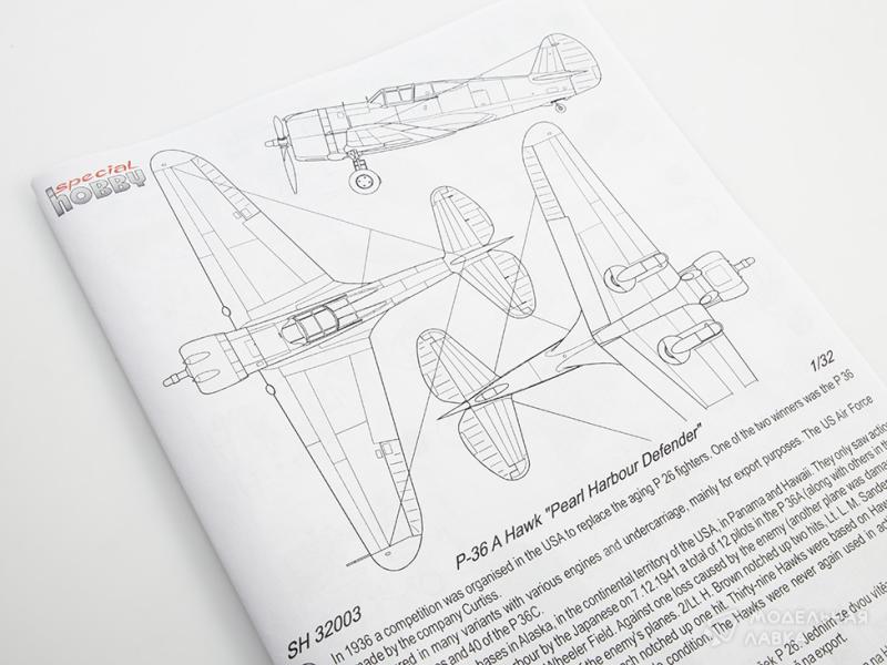 Сборная модель P-36 Pearl Harbor Defender Special Hobby