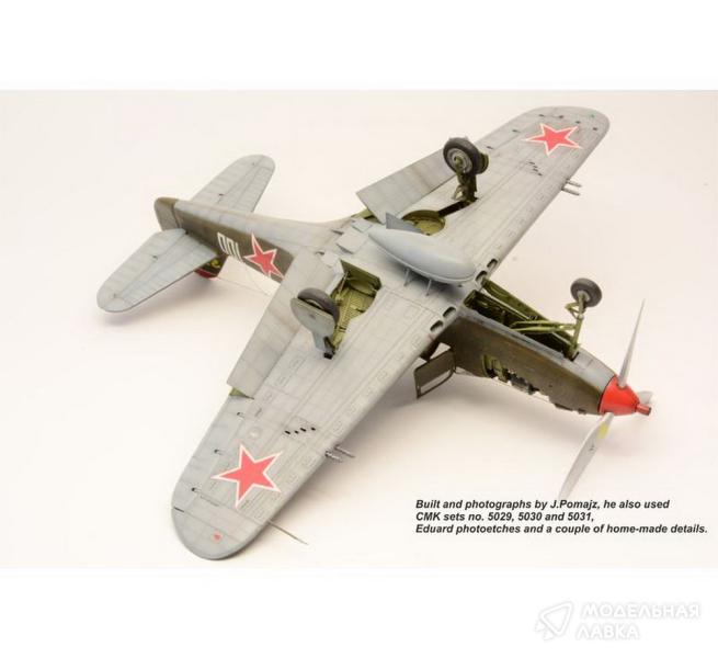 Фото #10 для Сборная модель P-39N/Q Aircobra "Soviet Gurad Regi."