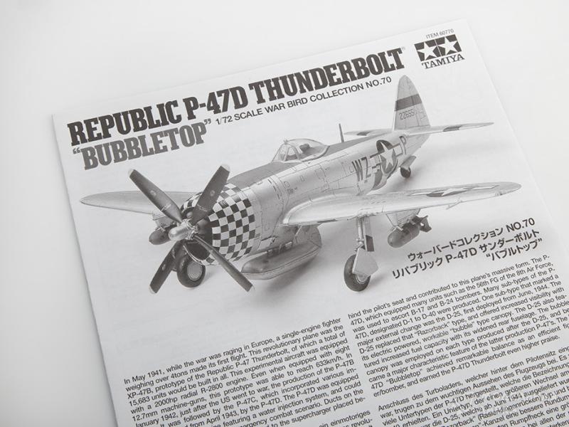 Фото #8 для Сборная модель P-47D Thunderbolt "Bubbletop"