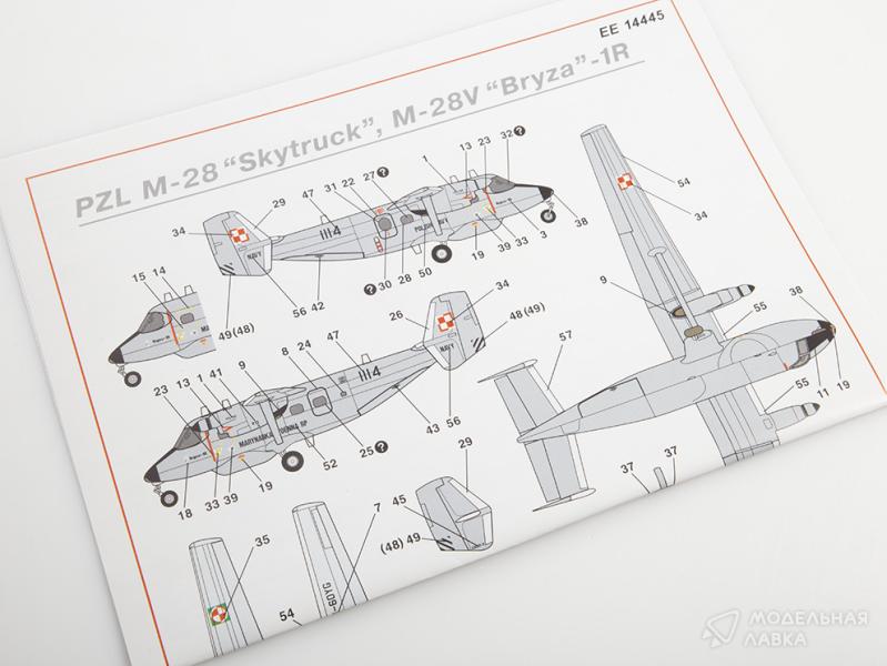 Фото #8 для Сборная модель противолодочный самолет M-28V BRYZA-1R/ M28 Skytruck