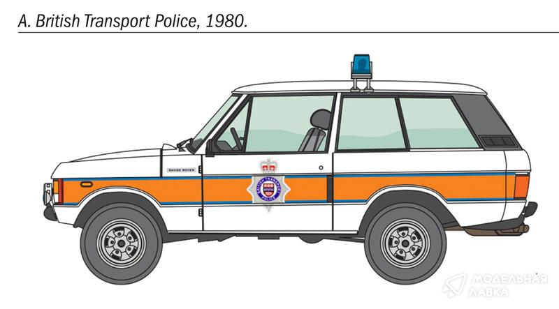 Фото #3 для Сборная модель Range Rover Police