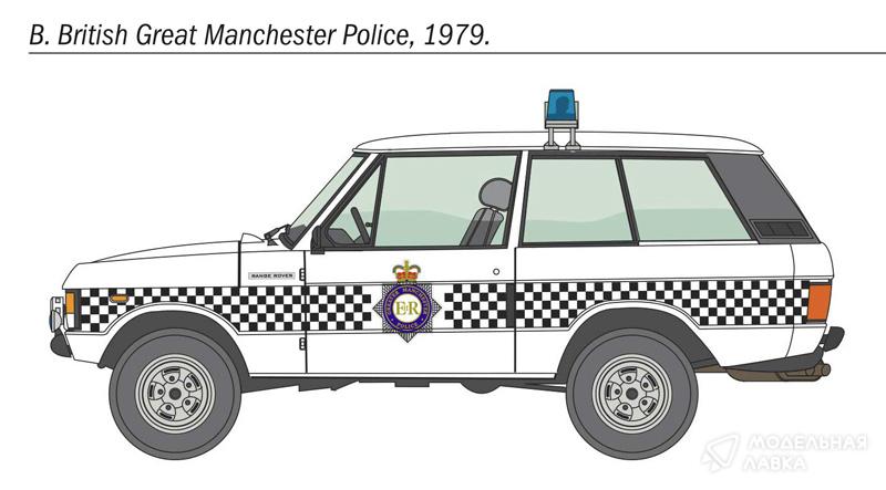Фото #4 для Сборная модель Range Rover Police