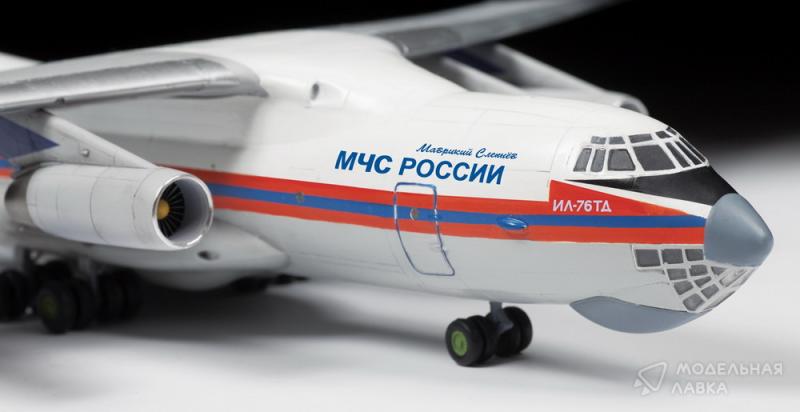 Фото #3 для Сборная модель российский транспортно-десантный самолет Ил-76 ТД МЧС России
