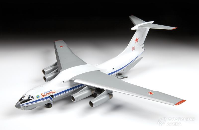 Фото #5 для Сборная модель российский военно-транспортный самолет "Ил-76МД