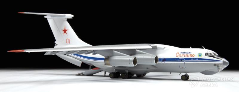 Фото #6 для Сборная модель российский военно-транспортный самолет "Ил-76МД