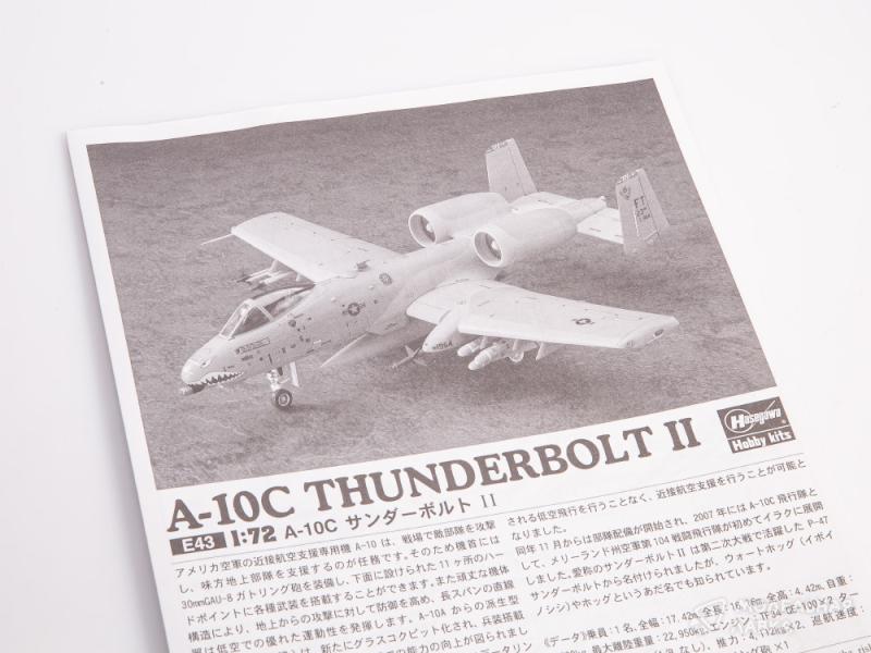 Фото #13 для Сборная модель самолет 1/72 A-10C THUNDERBOLT II