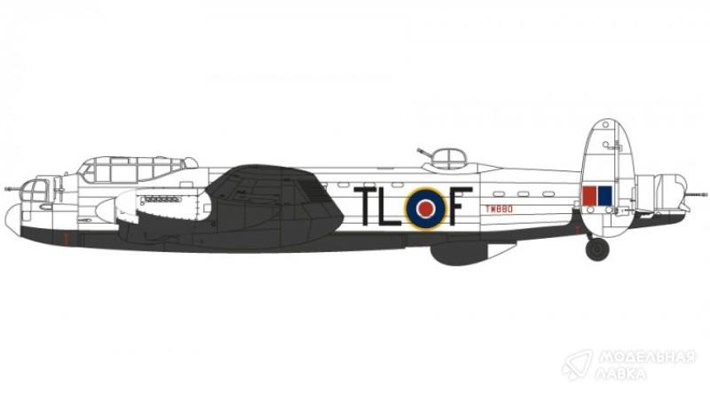 Сборная модель самолет Avro Lancaster BI/BIII Airfix