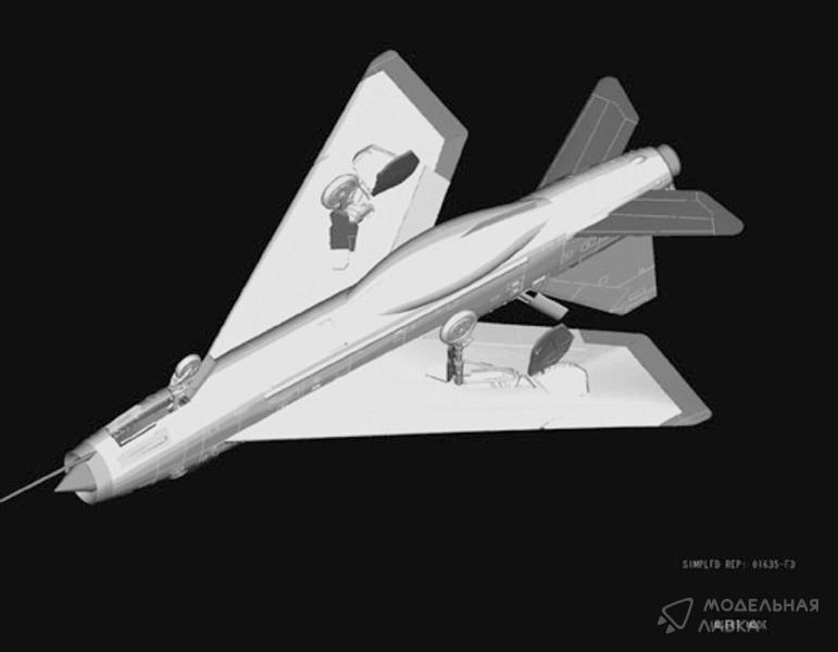 Фото #8 для Сборная модель самолет BAC Lightning F.3