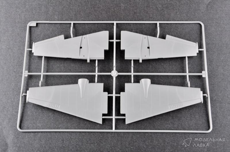 Фото #3 для Сборная модель самолет De Havilland Hornet F3
