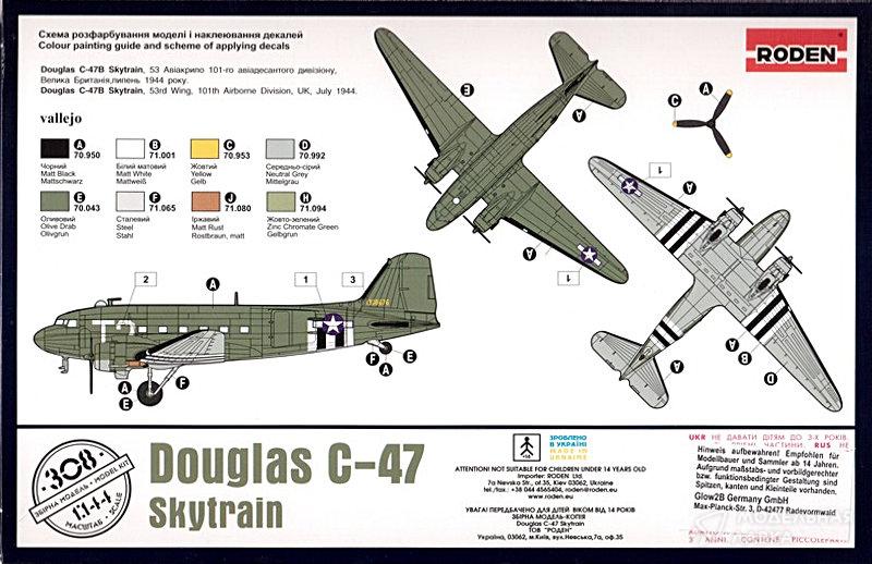 Фото #6 для Сборная модель самолет Douglas C-47 Skytrain