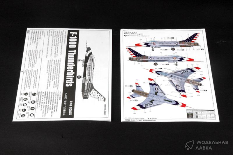 Фото #7 для Сборная модель самолет F-100D Thunderbirds