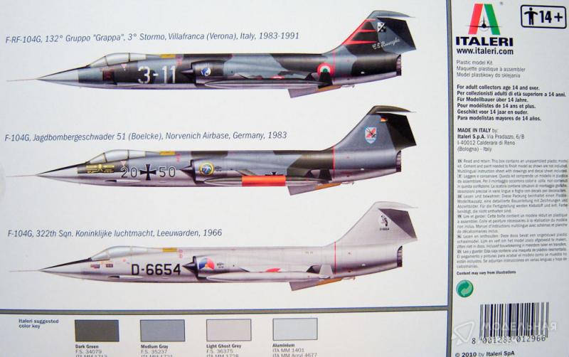 Фото #8 для Сборная модель самолет F-104 G