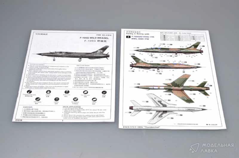 Фото #5 для Сборная модель самолет F-105G Thunderchif