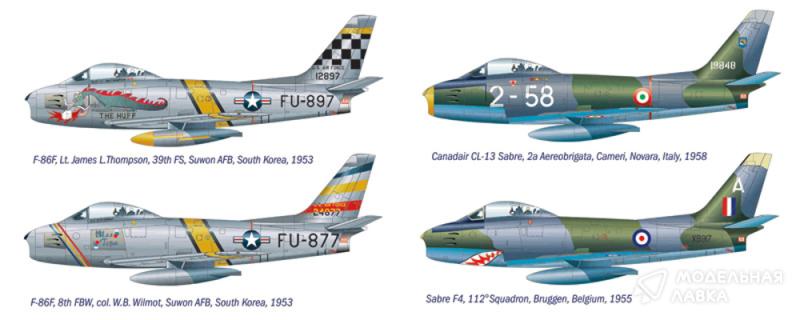 Фото #12 для Сборная модель самолет F-86F Sabre Jet ''Skyblazers''