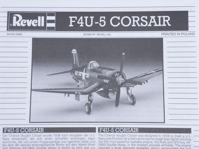 Фото #6 для Сборная модель самолет F4U-5 Corsair