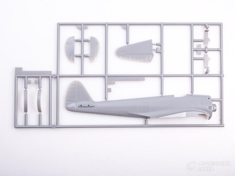 Фото #3 для Сборная модель самолет KI43 LATE VERSION OSC