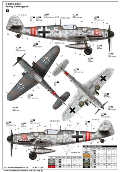 Фото #13 для Сборная модель самолет Messerschmitt Bf 109G-6 (поздняя версия)
