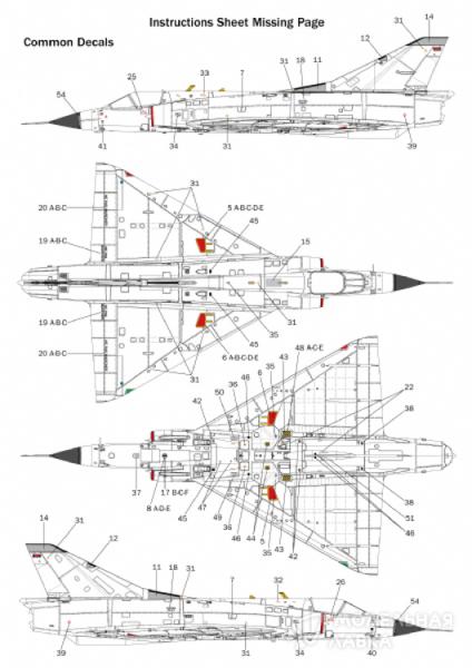 Фото #9 для Сборная модель самолет Mirage IIIC